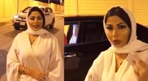 شيرين الرفاعي تتقدم باعتذار للشعب السعودي بسبب ظهورها بملابس غير مختشمة