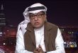وفاة الكاتب السعودي محمد العثيم