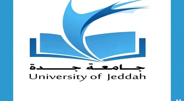 جامعة جدة