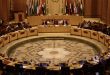 رؤساء البرلمانات العربية