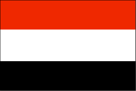 الجيش الوطني اليمني